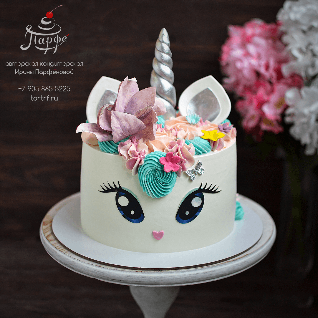 Торт Единорог для девочки
