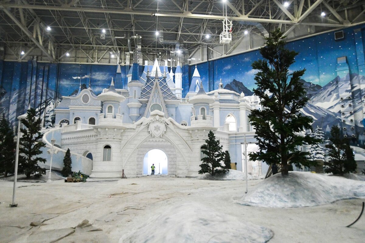 Остров мечты