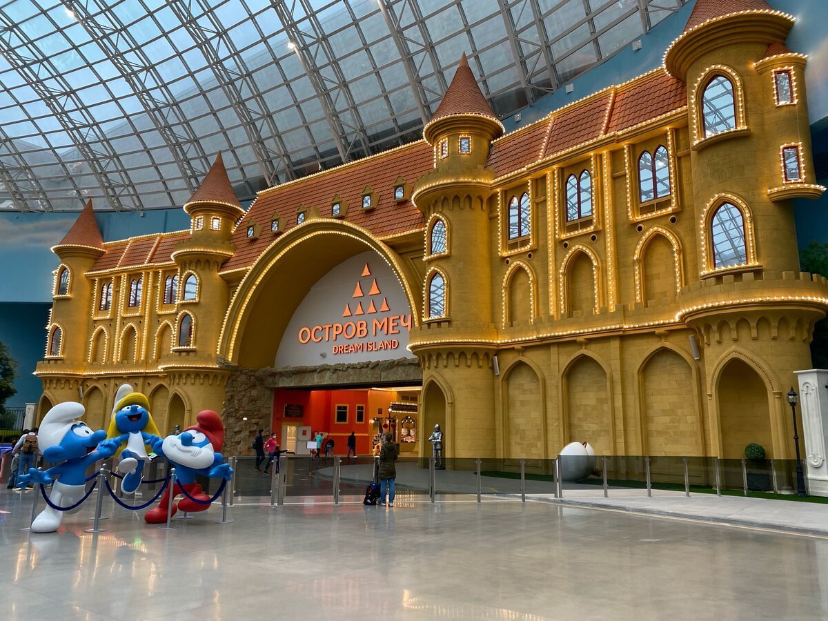 Парк Нагатинская Пойма