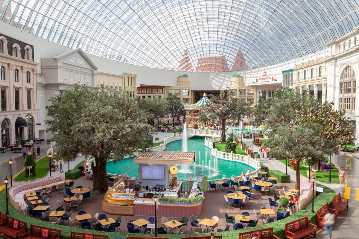 Москва детский парк остров мечты