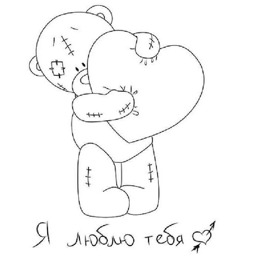 Раскраска плюшевый мишка