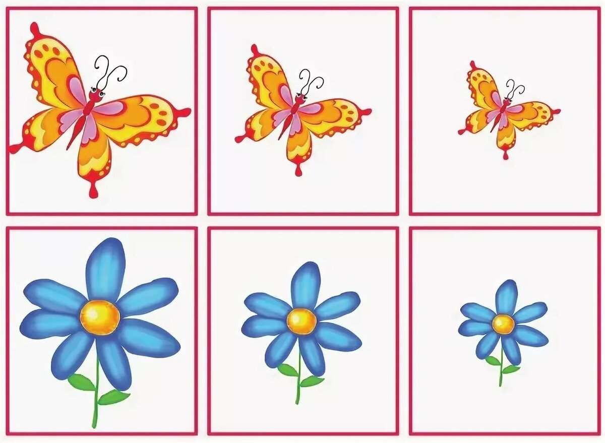 Дидактическая игра большой средний маленький