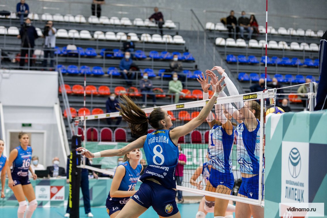 Болельщики ФК Динамо Москва 1923