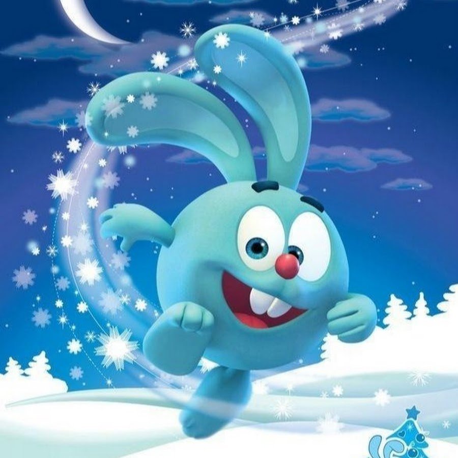 Крош в детстве