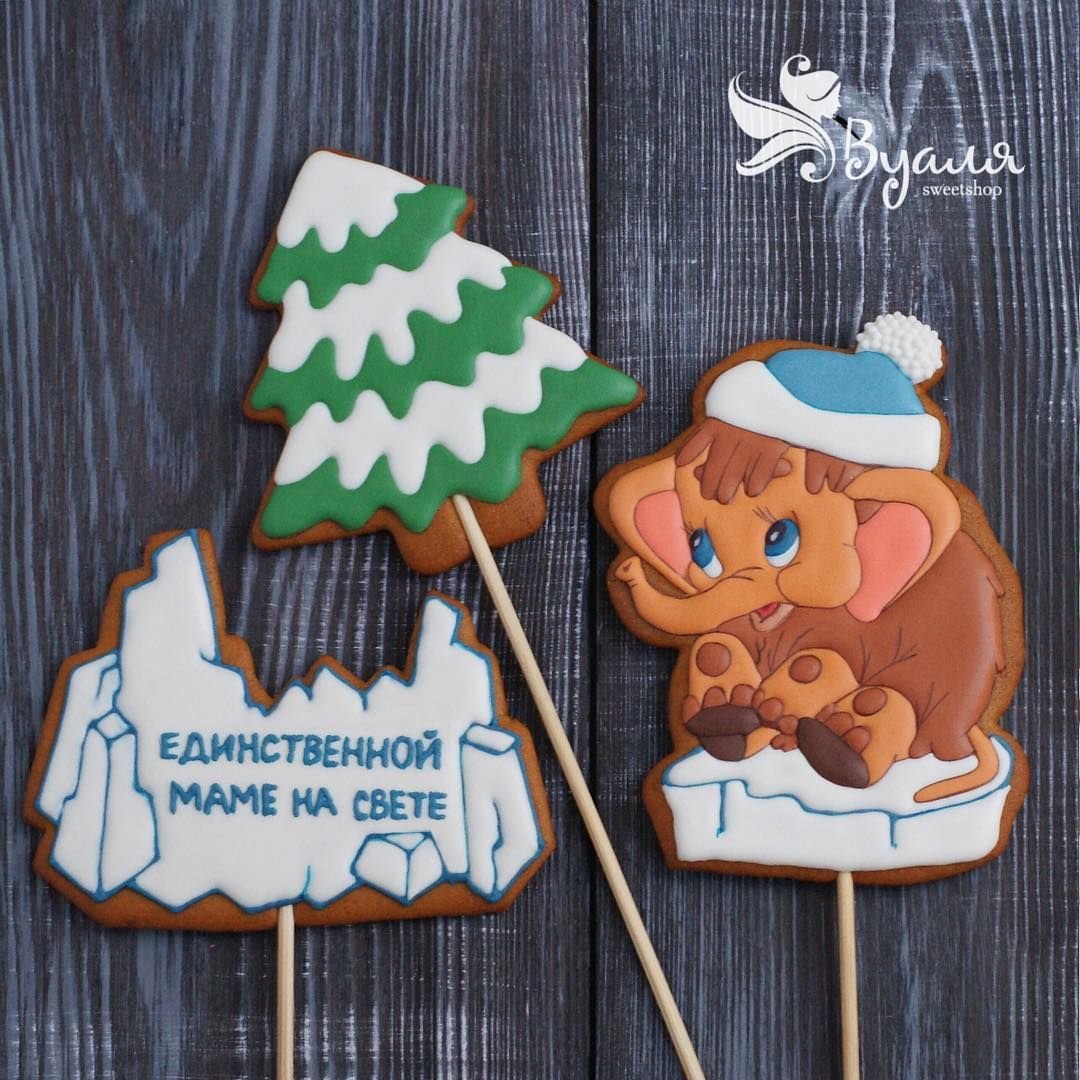 Пряник Мамонтенок