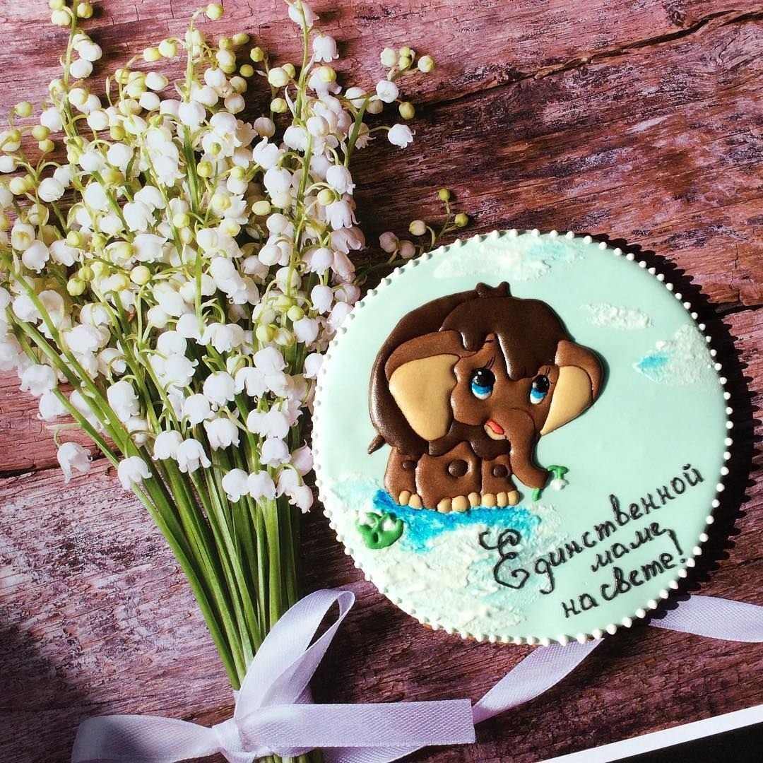 Торт Мамонтенок из крема для мамы