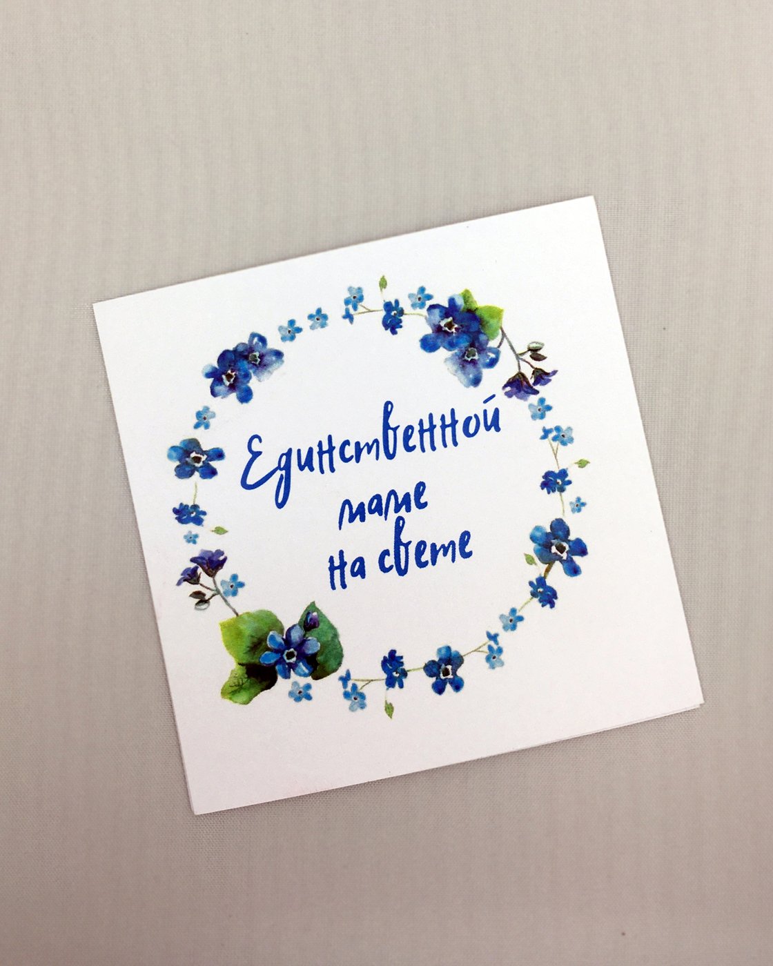 Мамонтенок мультик