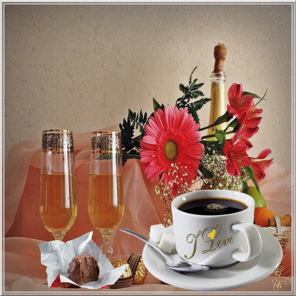 Открытки с прекрасным субботним утром