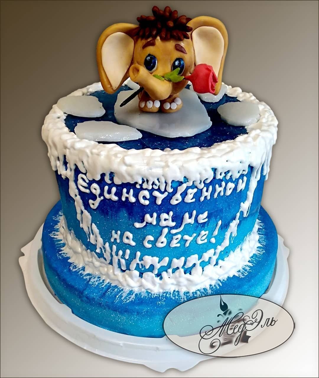 Шаблоны на шоколад Вдохновение