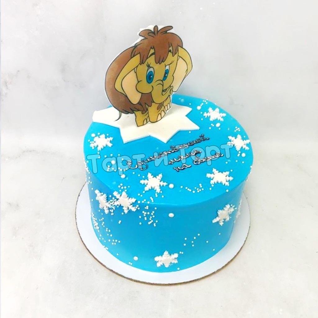 Про мамонтенка мультфильм 1983