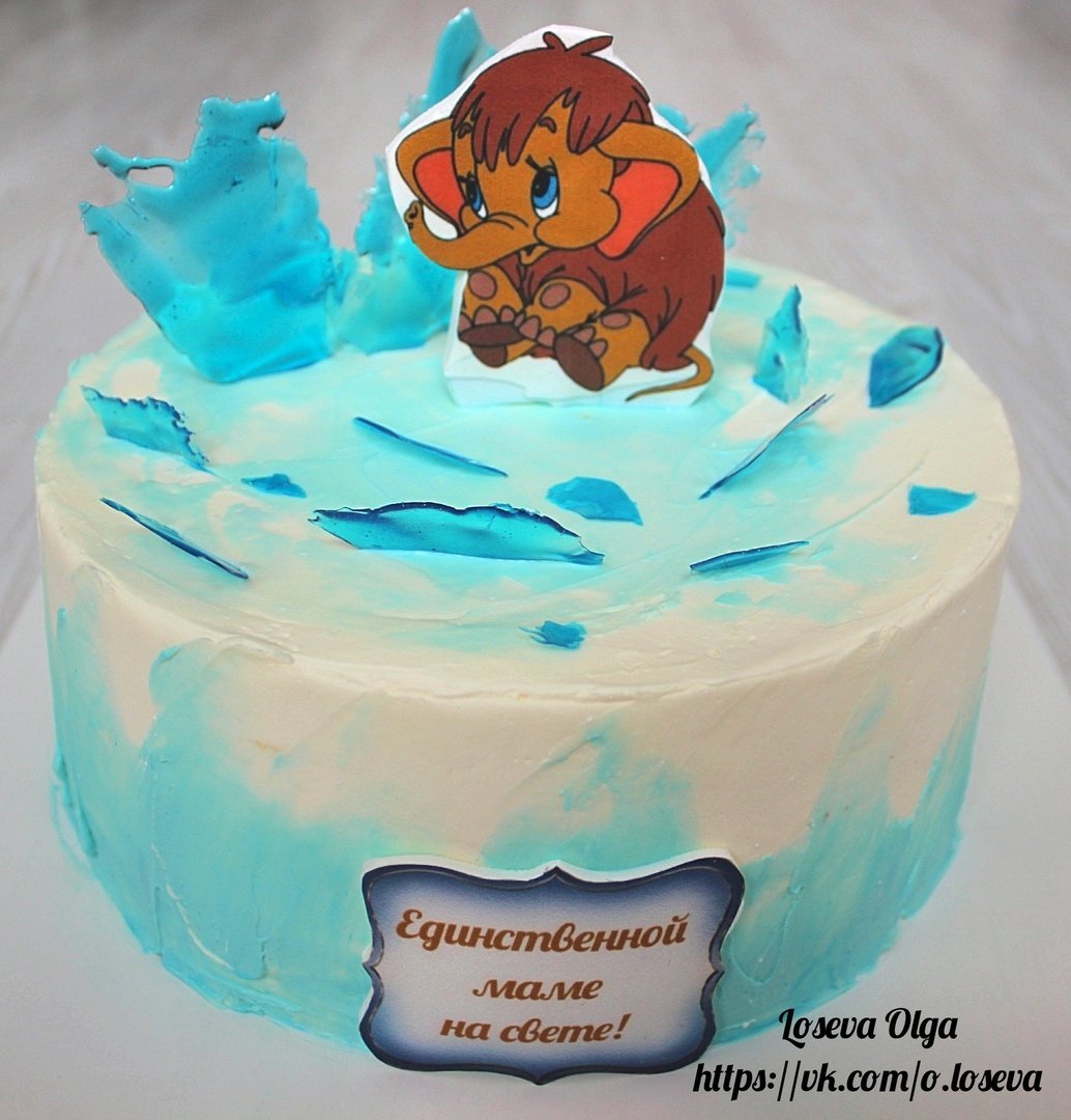 Единственной маме на свете картинка