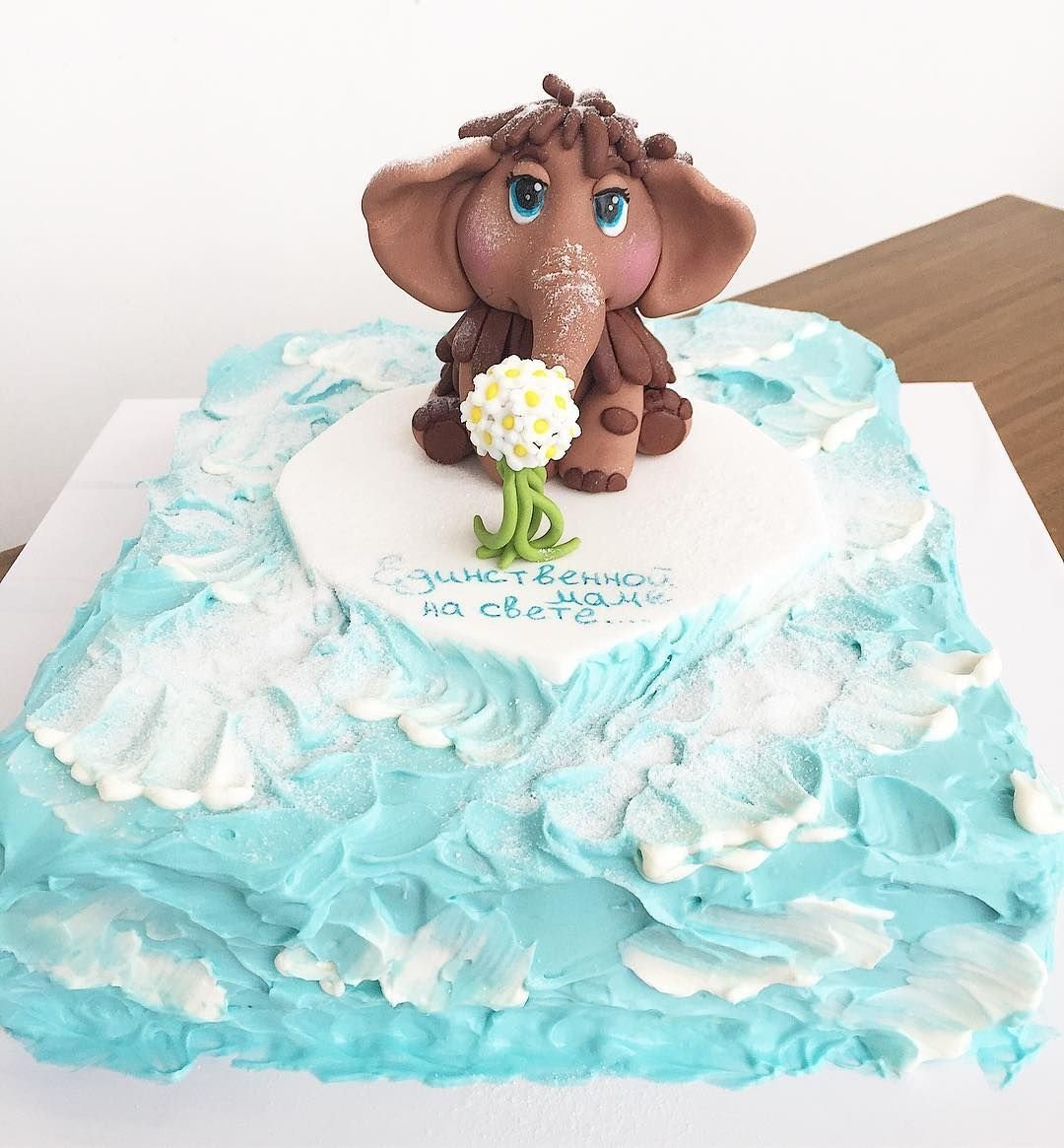 Моя мама самая самая