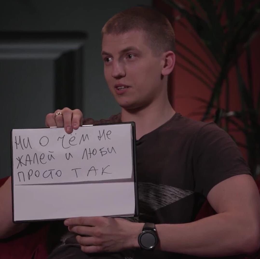 Леша Щербаков