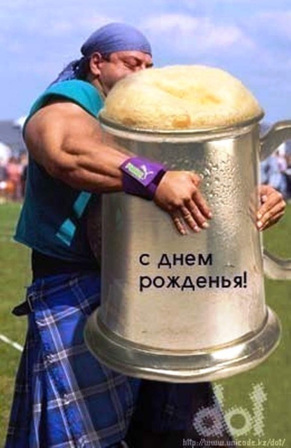 Леха с днюхой