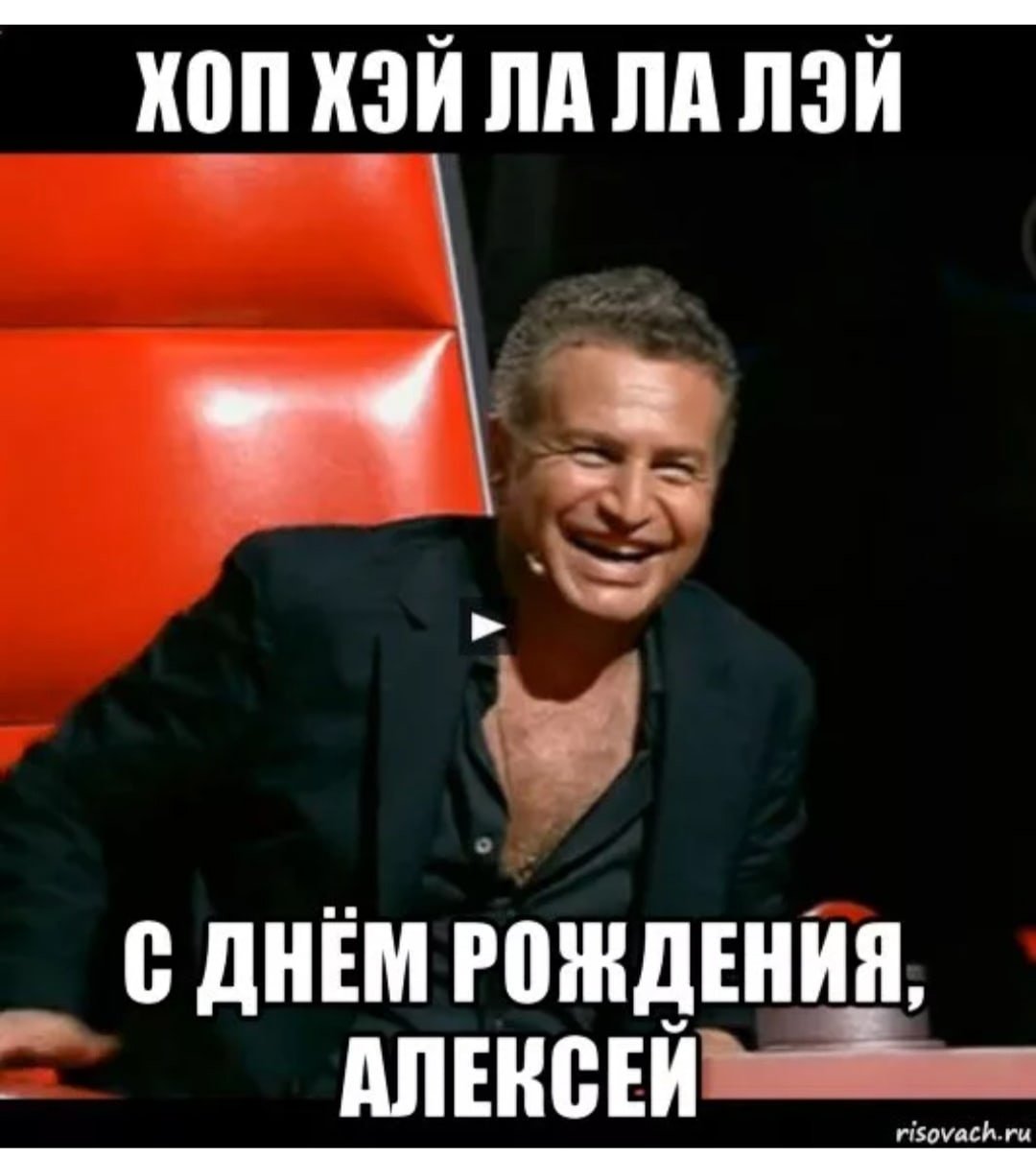 Леонид Агутин мемы