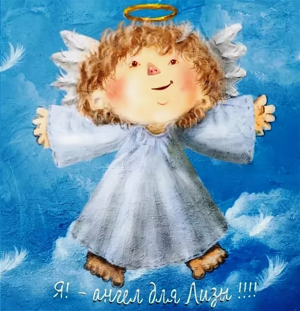 Открытки с именем Юлия