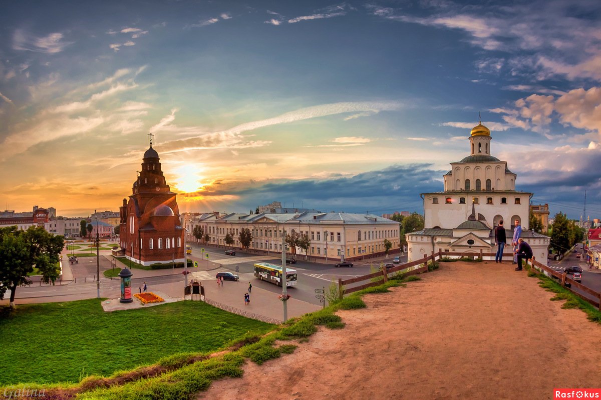 Города России. Владимир