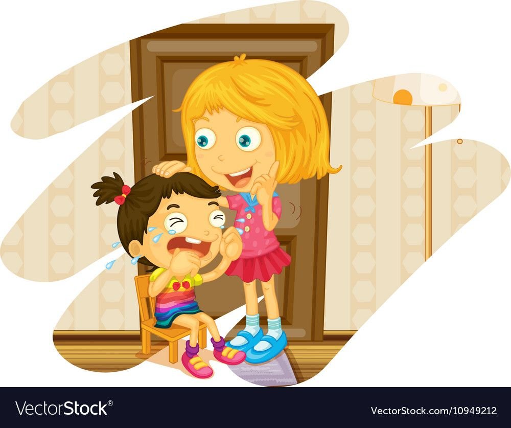 Присматривать рисунок