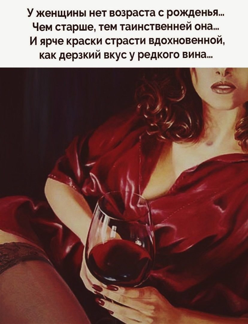 Шуточные комплименты