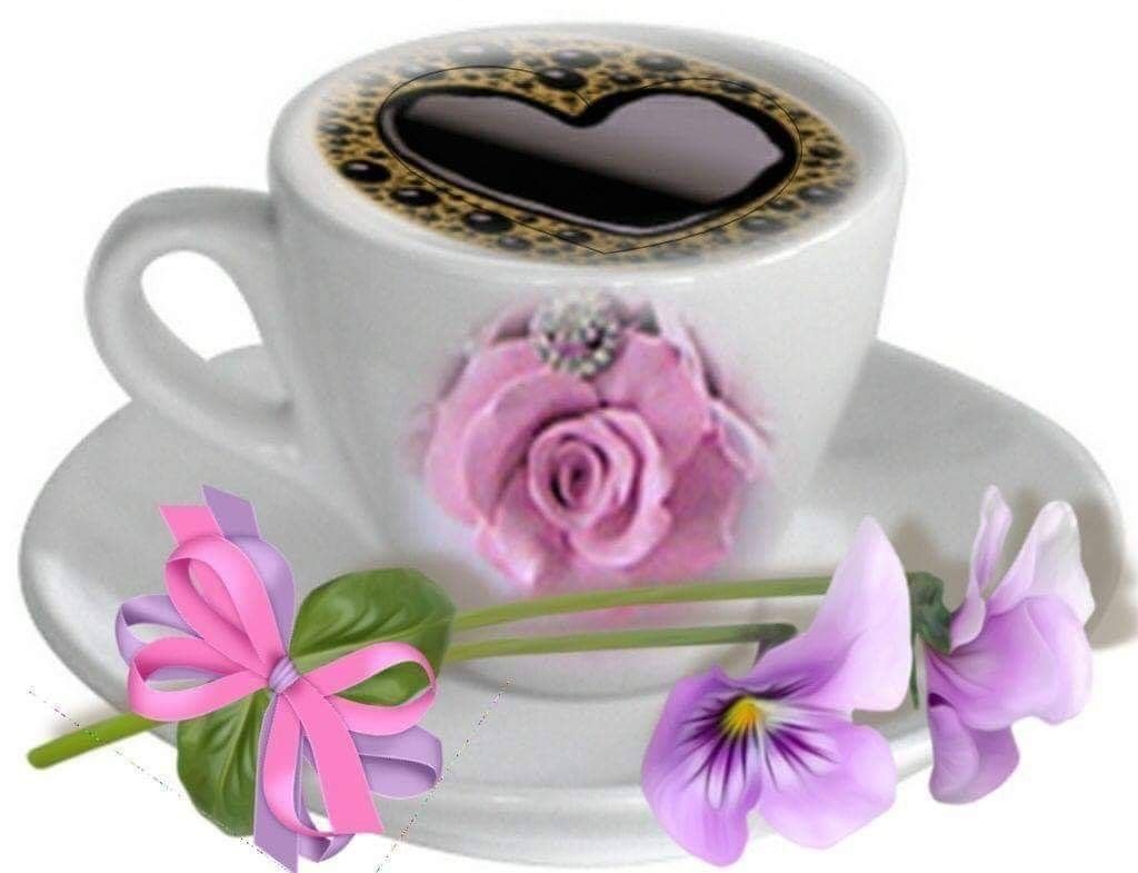 Доброе субботнее утро