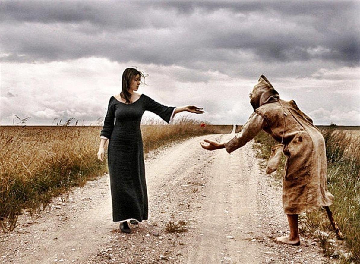 Делай добро