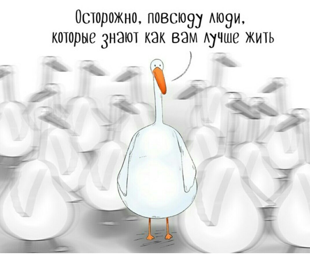 Гусь картинки нарисованные