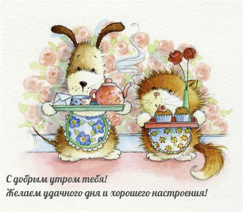 Винтажная открытка