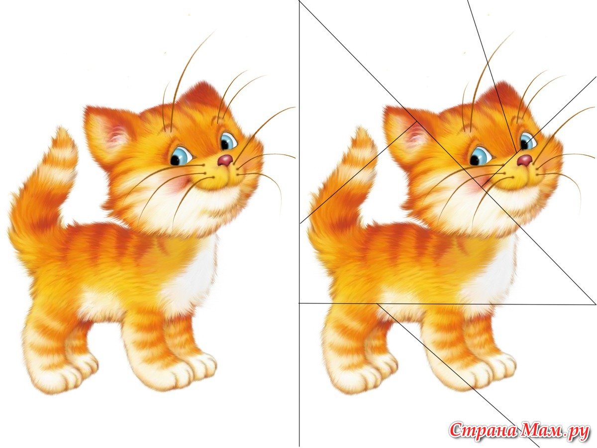 Лото животные для детей