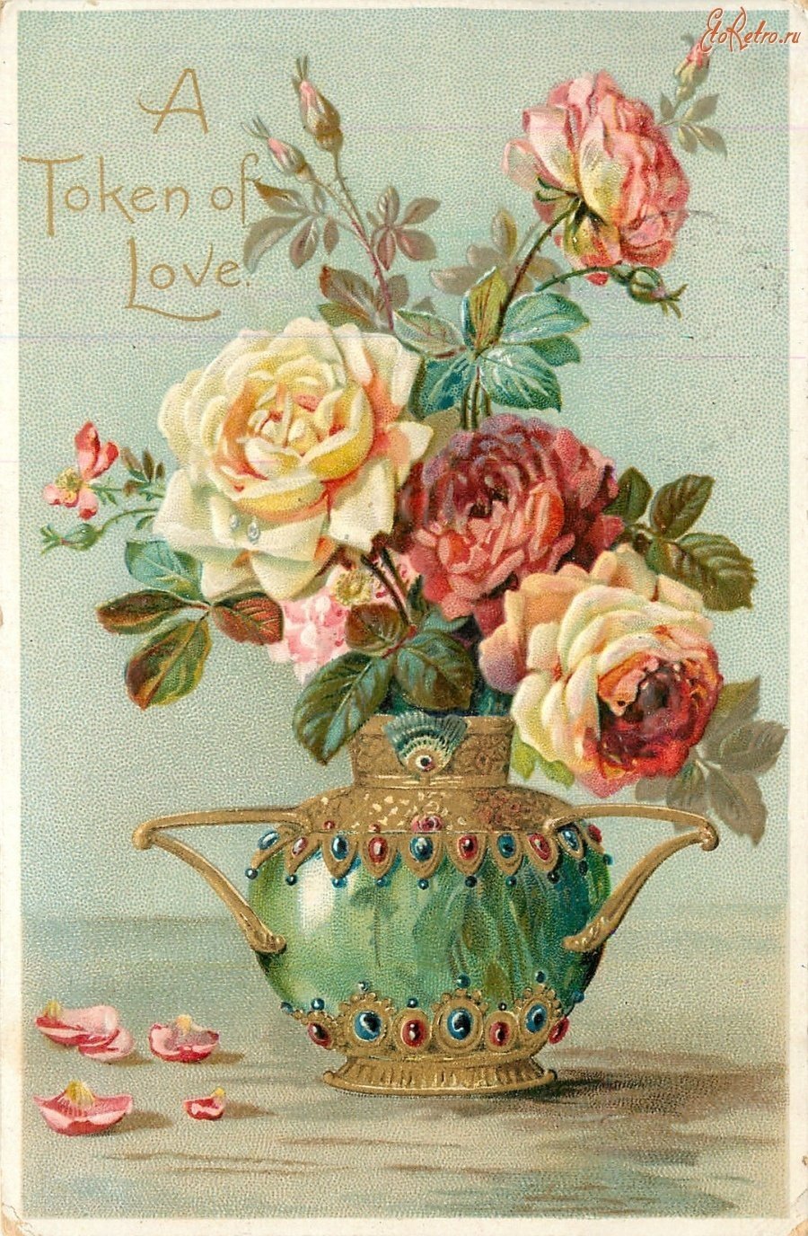 Винтажная открытка с краями