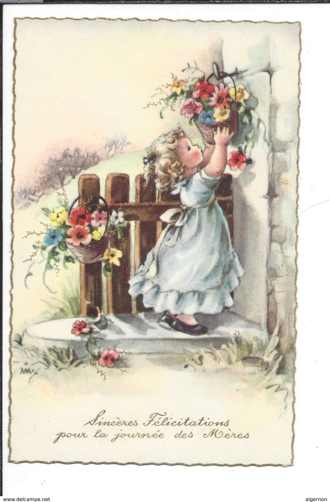 Винтажные открытки с котятами