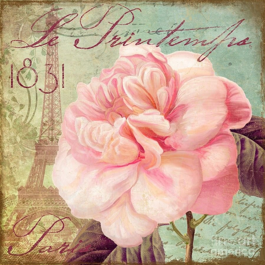 Винтажная открытка