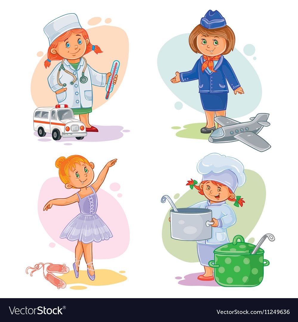 Мужские профессии для детей дошкольного возраста