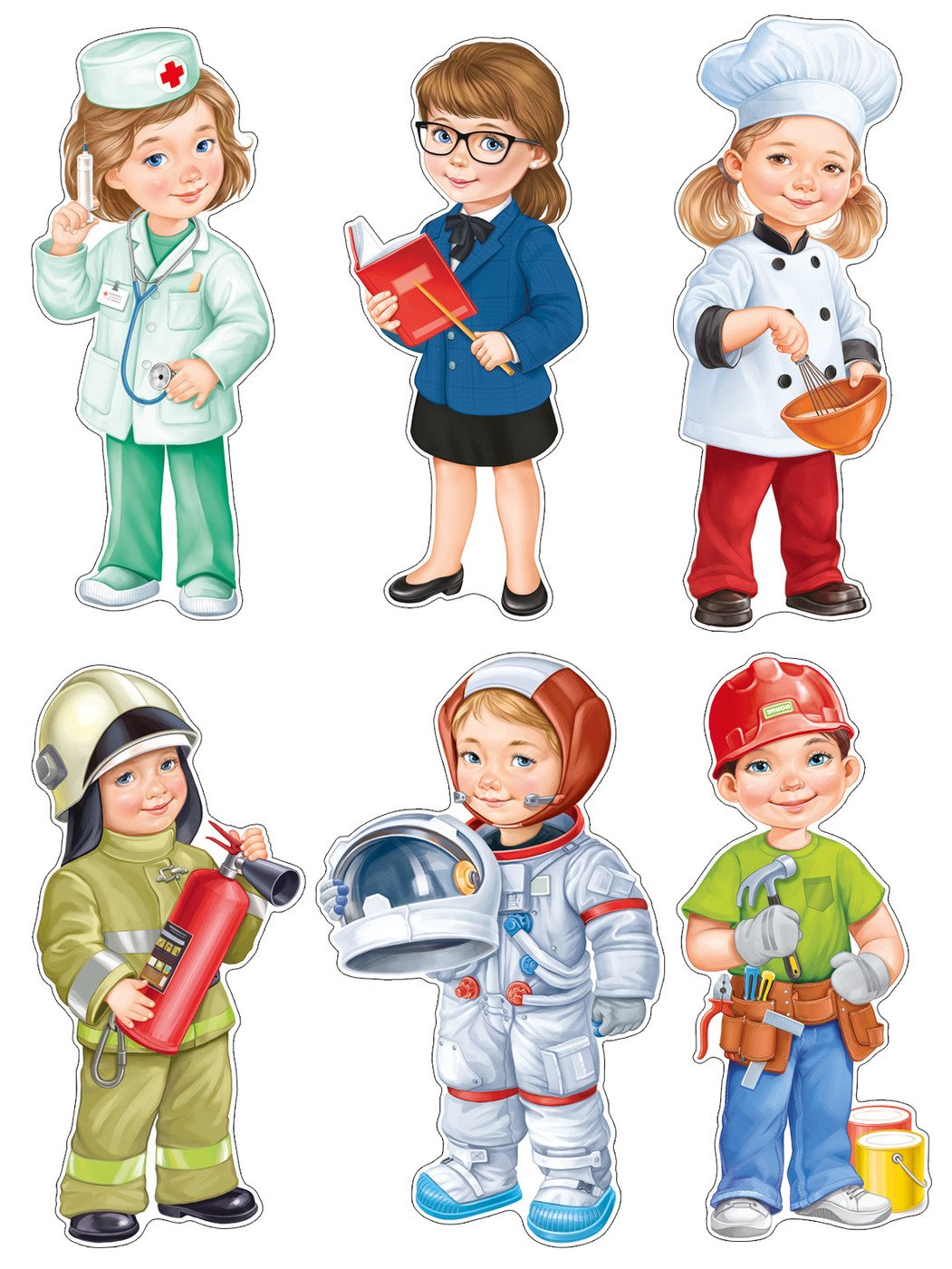 Детям о профессии