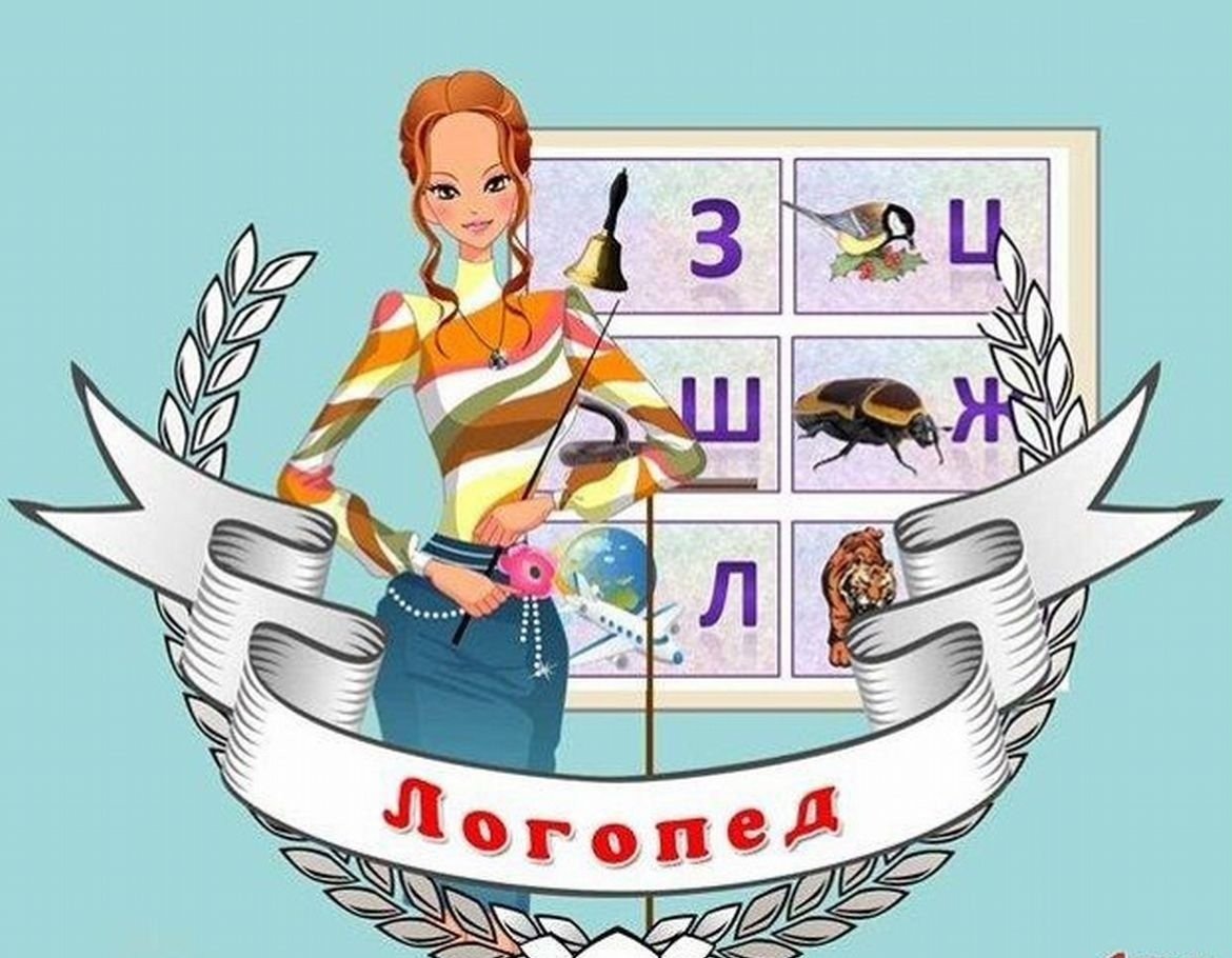 Профессия повар для детей