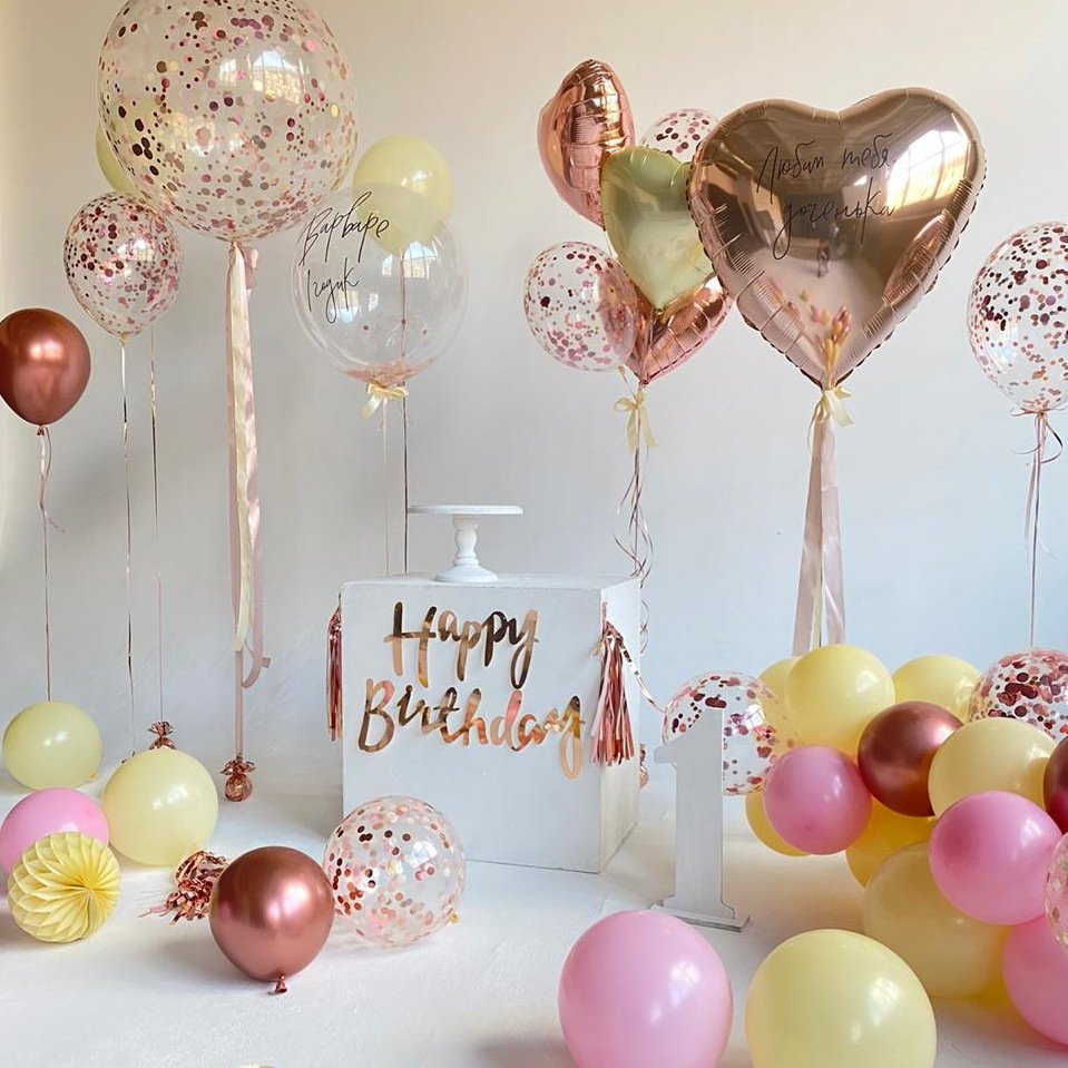 Красивые шары