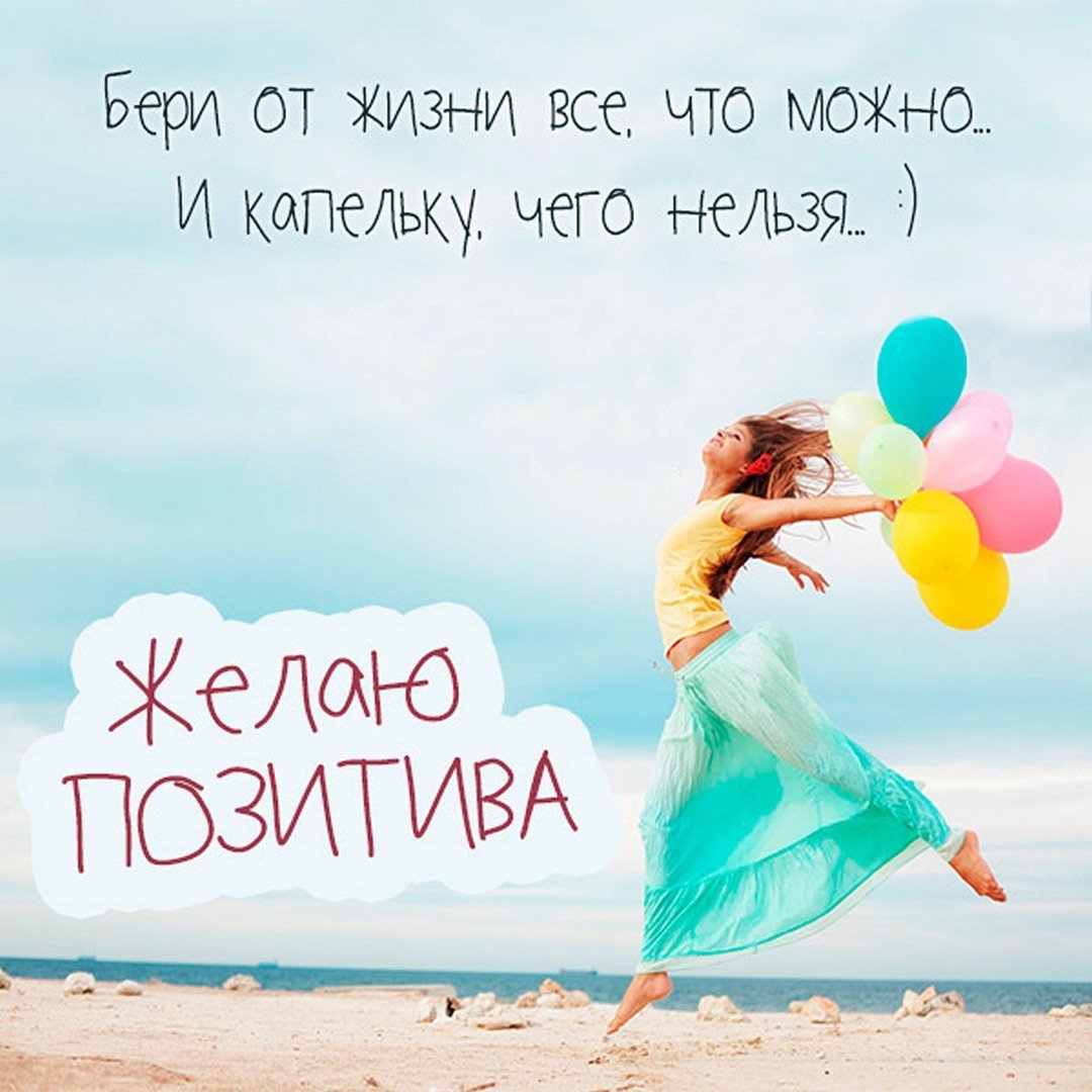 Животные поздравляют с днем рождения