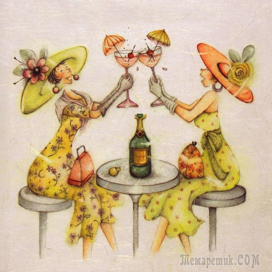 Открытка с днём рождения