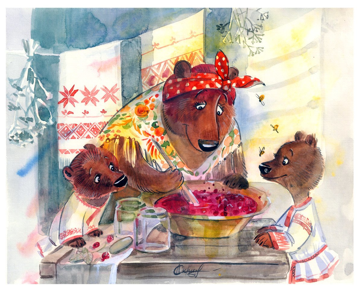 Чаепитие с медведем