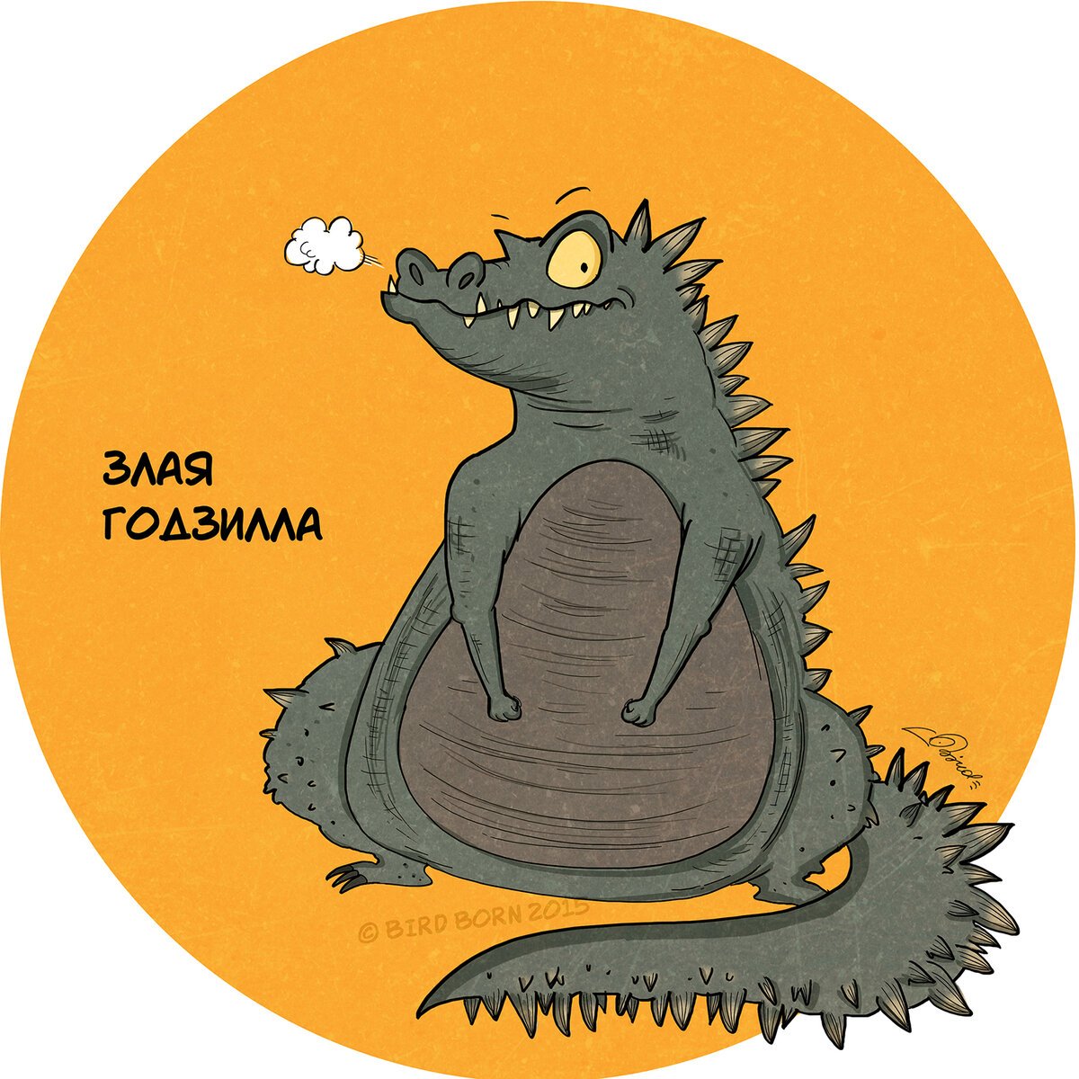 С добрым утром прикольные