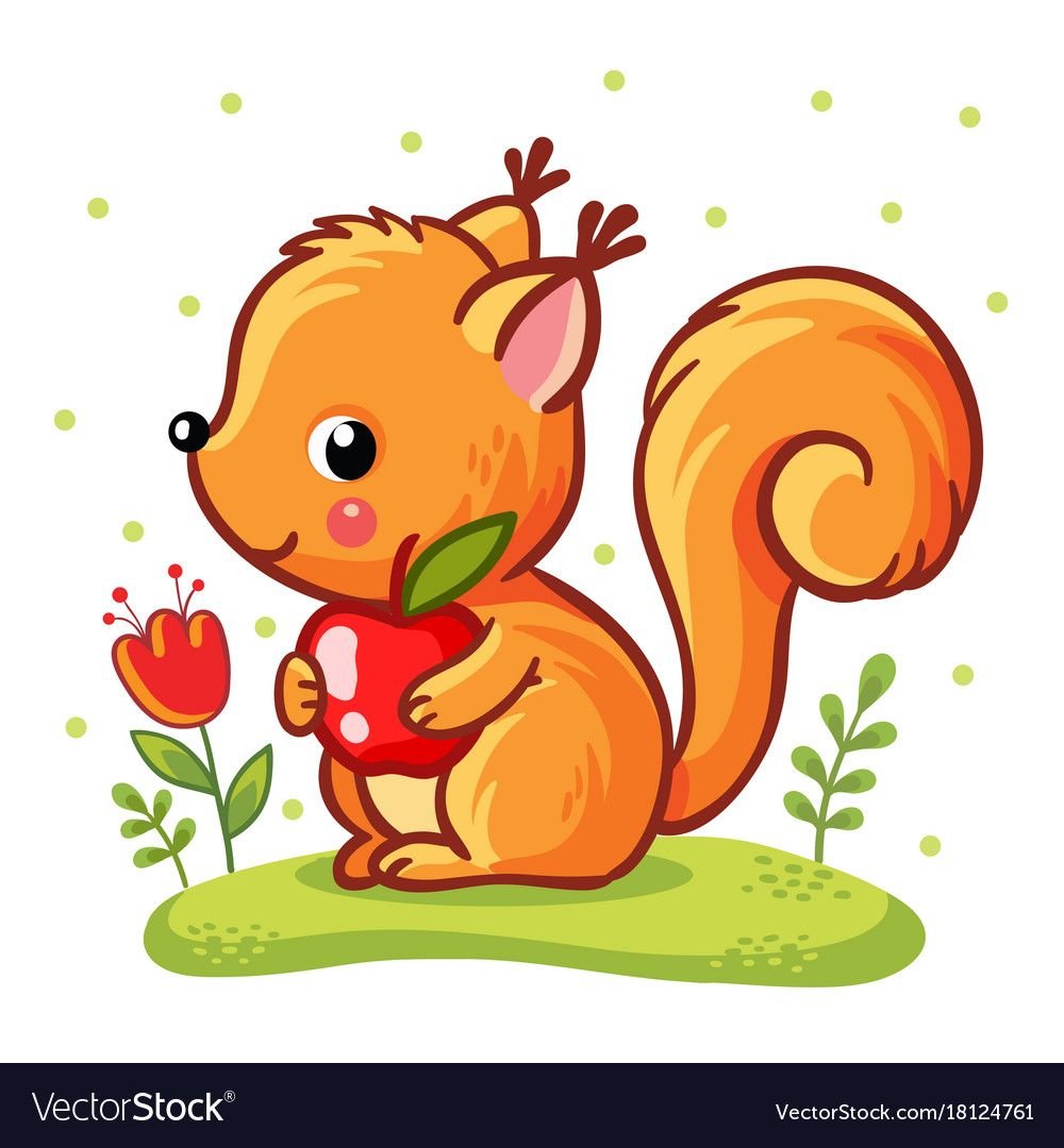 Бельчонок с хорошеньким хвостиком нарисованный