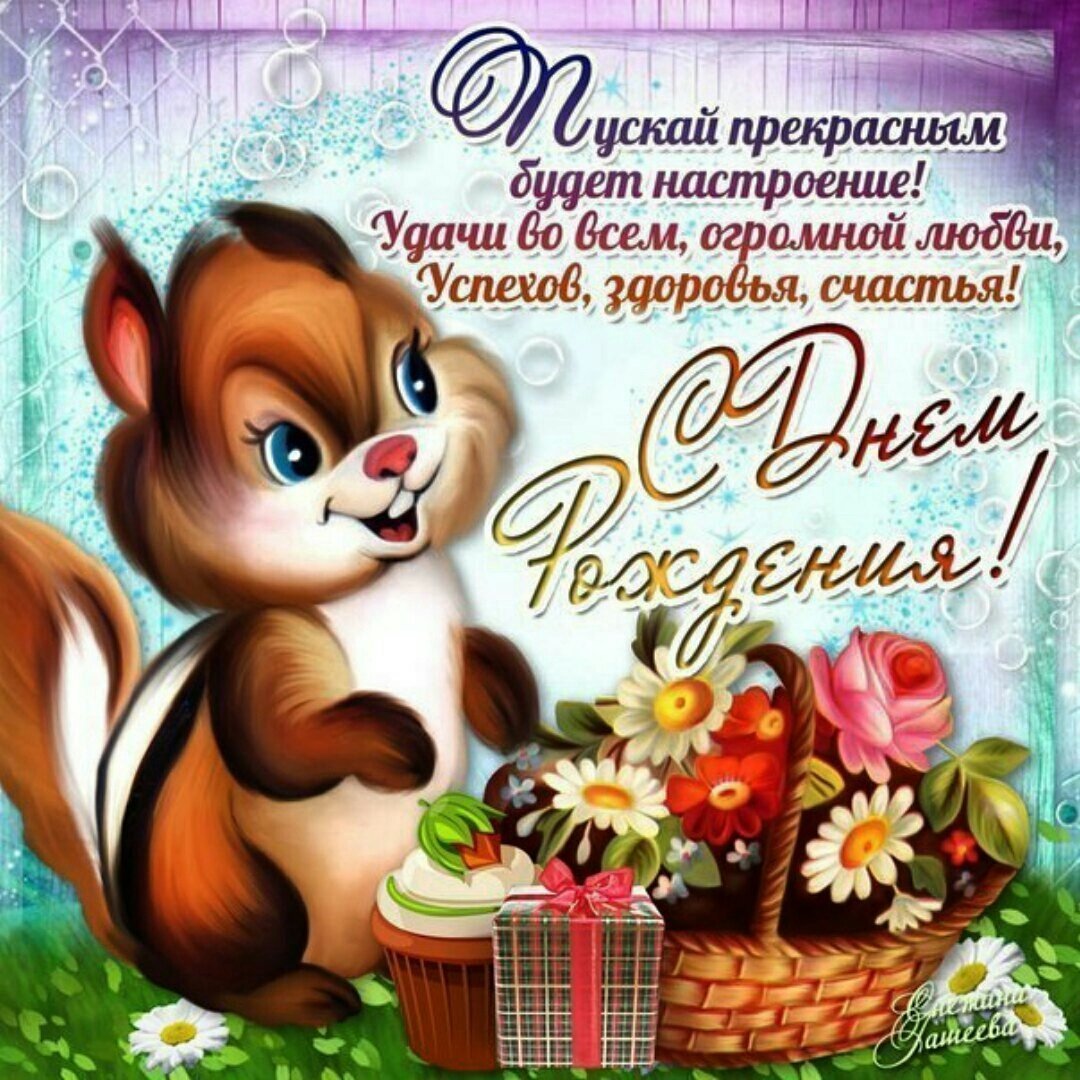 Курбан Хаит 2021