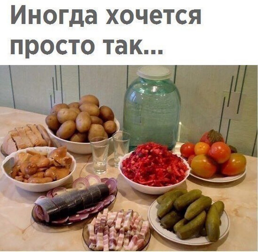 Жду подруг на чай