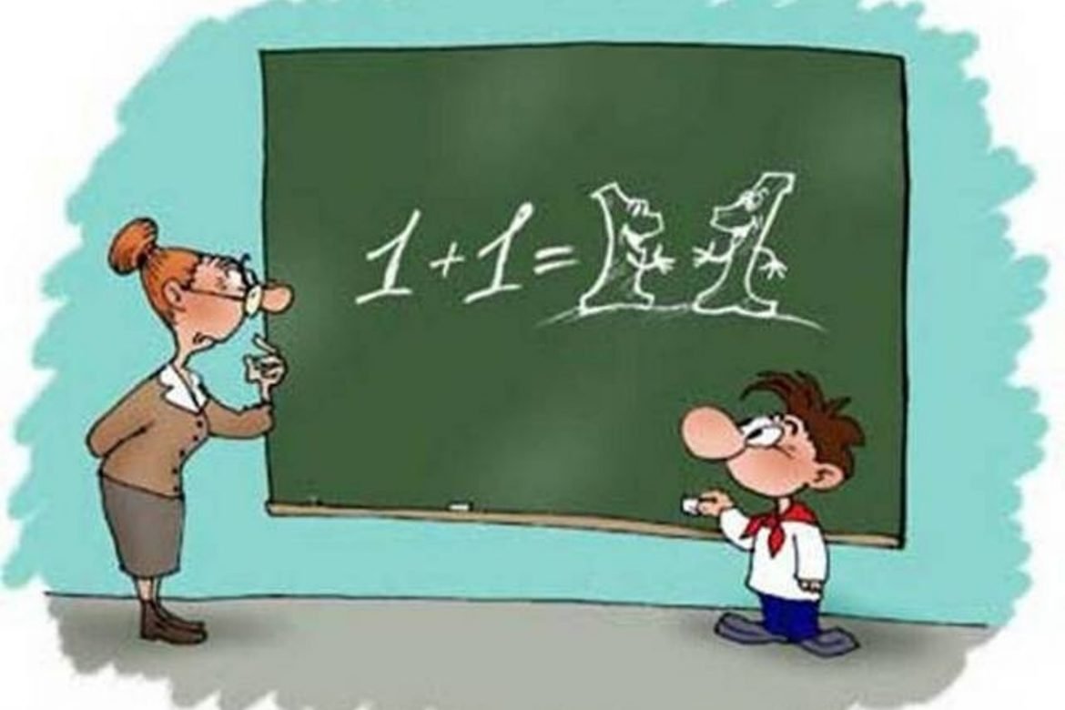 Прикольные рисунки на школьную тему