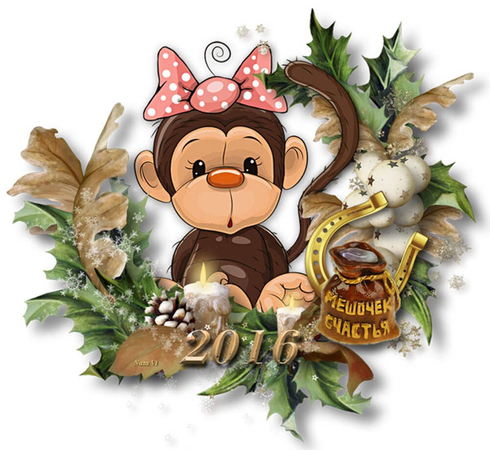 Новый год быка