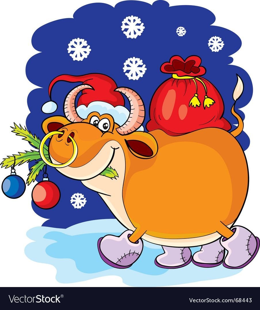 Символы года