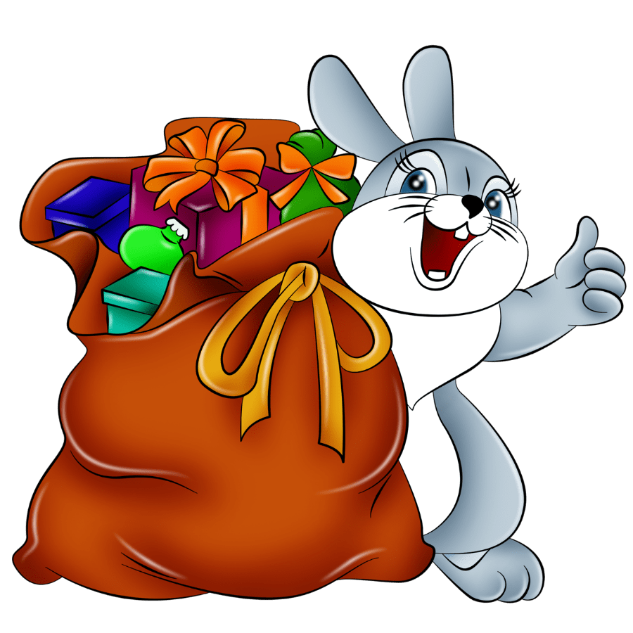 28 Декабря 2016 г. - youtube поздравление от Хрюши) нашей команде