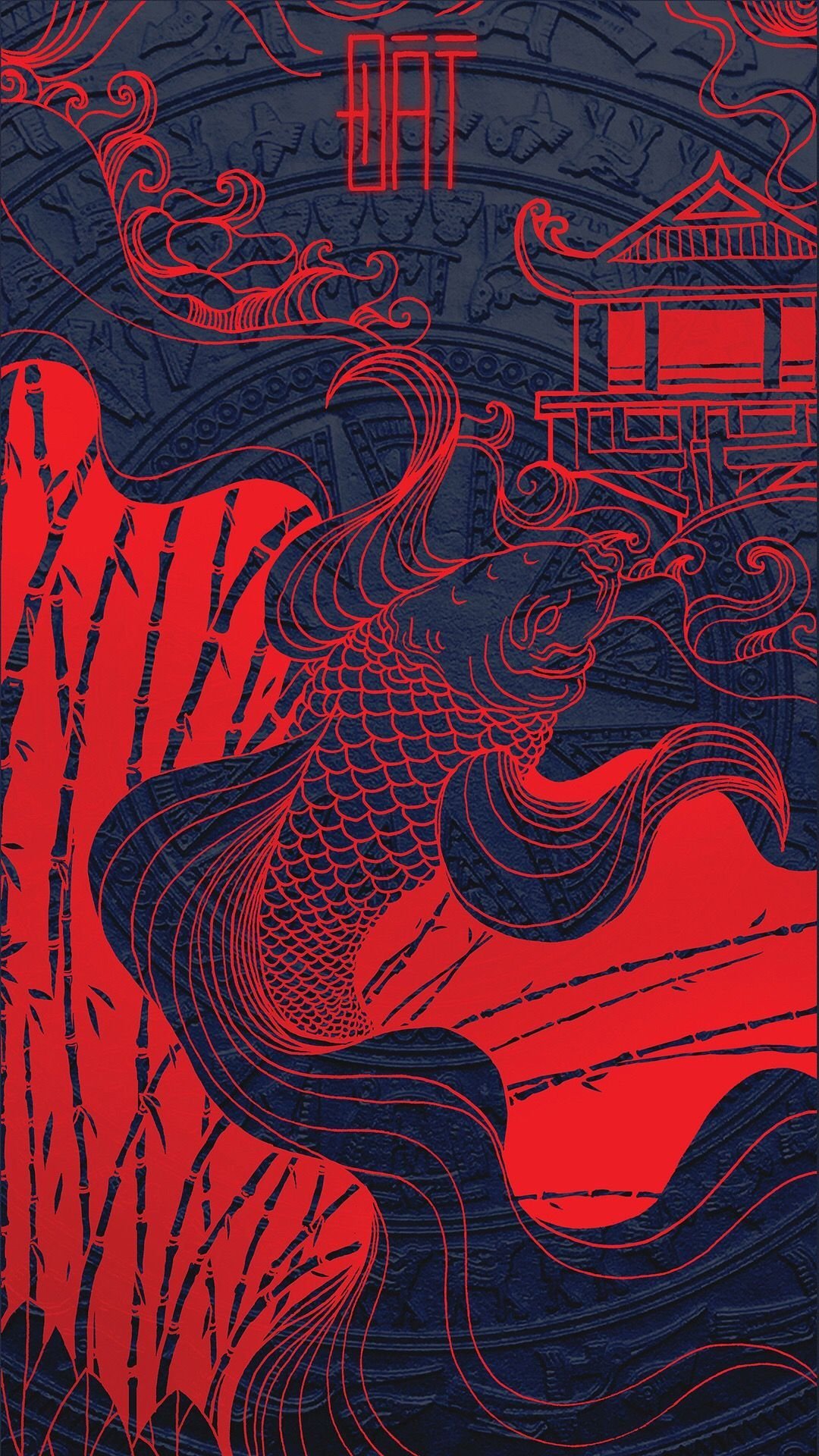 Китайский дракон Пинтерест