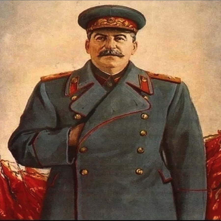 Портрет Сталина с надписью