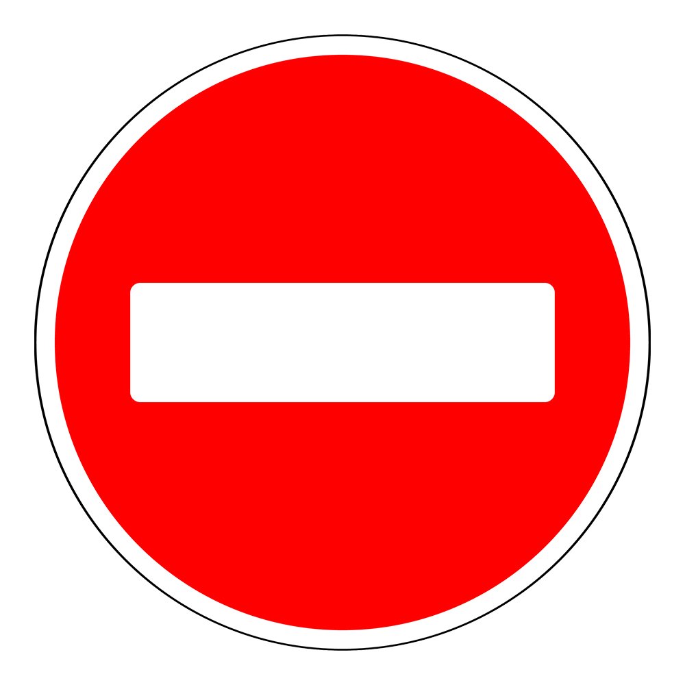 Знак кирпич