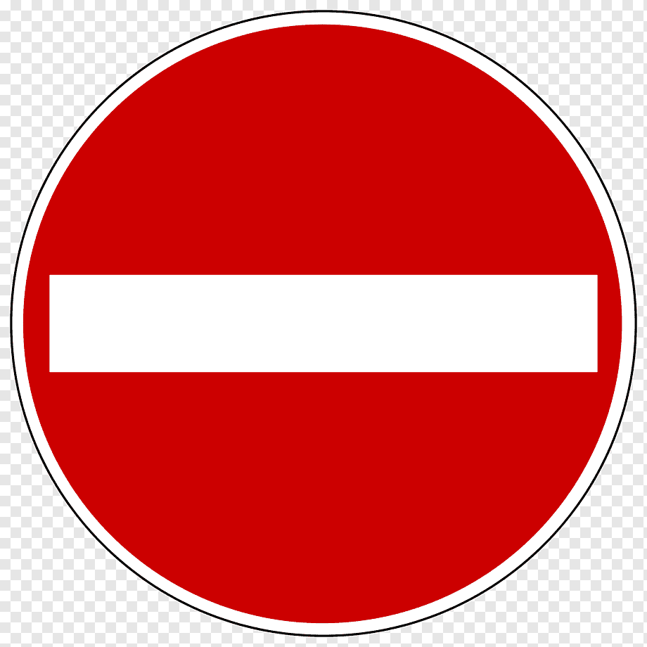 Знак стоп кирпич